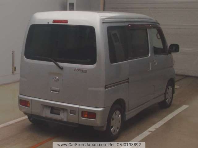 daihatsu atrai-wagon 2015 -DAIHATSU--Atrai Wagon ABA-S321Gｶｲ--S321G-0063744---DAIHATSU--Atrai Wagon ABA-S321Gｶｲ--S321G-0063744- image 2