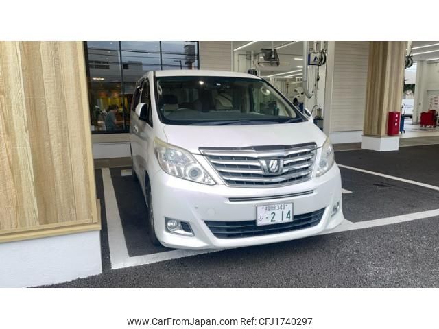 toyota alphard 2014 CFJ1740297 image 1