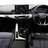 audi a4 2022 CFJ1583683 image 2