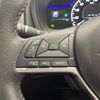 nissan note 2019 -NISSAN--Note DAA-HE12--HE12-272384---NISSAN--Note DAA-HE12--HE12-272384- image 7