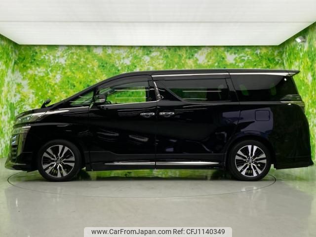 toyota vellfire 2019 quick_quick_DBA-AGH30W_AGH30-0272593 image 2