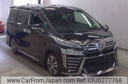 toyota vellfire 2020 -TOYOTA--Vellfire DBA-AGH30W--AGH30-0301450---TOYOTA--Vellfire DBA-AGH30W--AGH30-0301450-