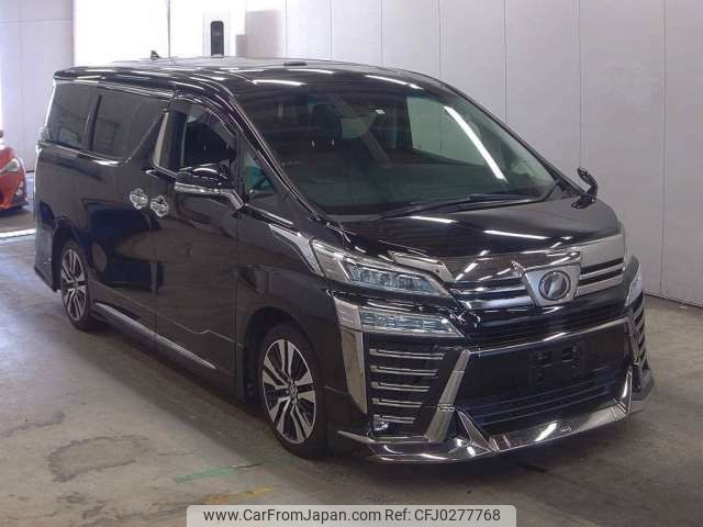 toyota vellfire 2020 -TOYOTA--Vellfire DBA-AGH30W--AGH30-0301450---TOYOTA--Vellfire DBA-AGH30W--AGH30-0301450- image 1