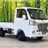 daihatsu hijet-truck 2019 -DAIHATSU--Hijet Truck EBD-S510P--S510P-0256823---DAIHATSU--Hijet Truck EBD-S510P--S510P-0256823- image 15