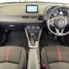 mazda demio 2016 -MAZDA--Demio LDA-DJ5AS--DJ5AS-109221---MAZDA--Demio LDA-DJ5AS--DJ5AS-109221- image 17