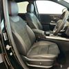mercedes-benz gla-class 2023 CFJ1689648 image 9