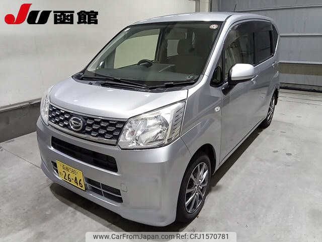 daihatsu move 2016 CFJ1570781 image 1