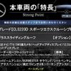 mercedes-benz cls-class 2018 quick_quick_257314_WDD2573142A019039 image 3
