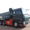 isuzu giga 2012 CFJ1653787 image 13