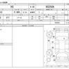 lexus hs 2014 -LEXUS--Lexus HS DAA-ANF10--ANF10-2062854---LEXUS--Lexus HS DAA-ANF10--ANF10-2062854- image 3
