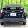 toyota prius 2016 quick_quick_ZVW50_ZVW50-6063497 image 16