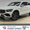 mercedes-benz glc-class 2019 -MERCEDES-BENZ--Benz GLC 3DA-253315--WDC2533152F691684---MERCEDES-BENZ--Benz GLC 3DA-253315--WDC2533152F691684- image 1