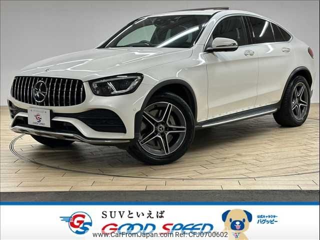 mercedes-benz glc-class 2019 -MERCEDES-BENZ--Benz GLC 3DA-253315--WDC2533152F691684---MERCEDES-BENZ--Benz GLC 3DA-253315--WDC2533152F691684- image 1