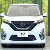 nissan dayz 2019 CFJ1594050 image 14