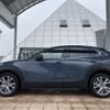 mazda cx-3 2021 -MAZDA--CX-30 5BA-DMEP--DMEP-151555---MAZDA--CX-30 5BA-DMEP--DMEP-151555- image 8