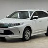 toyota harrier 2018 quick_quick_DBA-ZSU60W_ZSU60-0137844 image 15