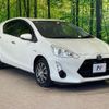 toyota aqua 2017 CFJ1791549 image 17