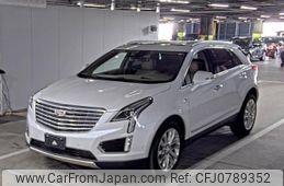 cadillac xt5-crossover 2018 quick_quick_ABA-C1UL_1GYFN9RS8JZ215184