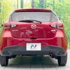 mazda demio 2016 -MAZDA--Demio LDA-DJ5FS--DJ5FS-152310---MAZDA--Demio LDA-DJ5FS--DJ5FS-152310- image 16