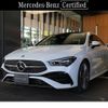 mercedes-benz cla-class 2023 -MERCEDES-BENZ--Benz CLA 3DA-118312M--W1K1183122N426026---MERCEDES-BENZ--Benz CLA 3DA-118312M--W1K1183122N426026- image 1