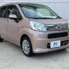 daihatsu move 2018 -DAIHATSU--Move DBA-LA150S--LA150S-0141263---DAIHATSU--Move DBA-LA150S--LA150S-0141263- image 19