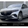 mercedes-benz mercedes-benz-others 2024 CFJ1855552 image 1