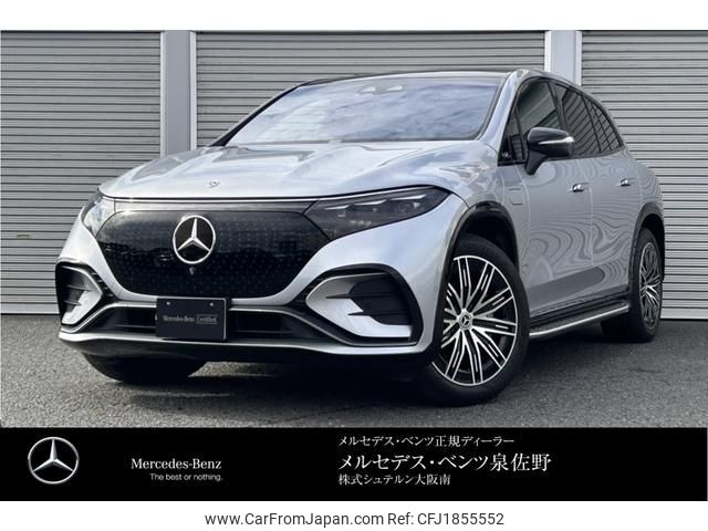 mercedes-benz mercedes-benz-others 2024 CFJ1855552 image 1