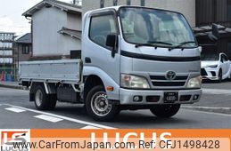 toyota toyoace 2013 CFJ1498428