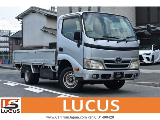 toyota toyoace 2013 CFJ1498428 image 1