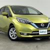 nissan note 2016 -NISSAN--Note DAA-HE12--HE12-018134---NISSAN--Note DAA-HE12--HE12-018134- image 1