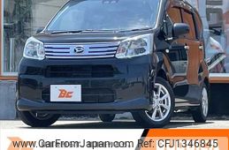 daihatsu move 2020 CFJ1346845