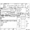 subaru xv 2013 -SUBARU 【愛媛 332め0802】--Subaru XV GP7--GP7-052603---SUBARU 【愛媛 332め0802】--Subaru XV GP7--GP7-052603- image 4