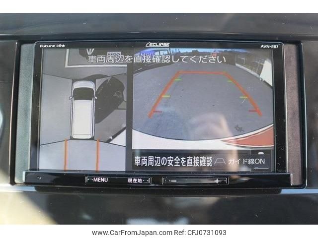 nissan serena 2021 -NISSAN--Serena 5AA-GC27--GC27-070603---NISSAN--Serena 5AA-GC27--GC27-070603- image 2