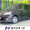 nissan serena 2013 -NISSAN--Serena DAA-HFC26--HFC26-146938---NISSAN--Serena DAA-HFC26--HFC26-146938- image 1