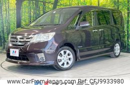 nissan serena 2013 -NISSAN--Serena DAA-HFC26--HFC26-146938---NISSAN--Serena DAA-HFC26--HFC26-146938-