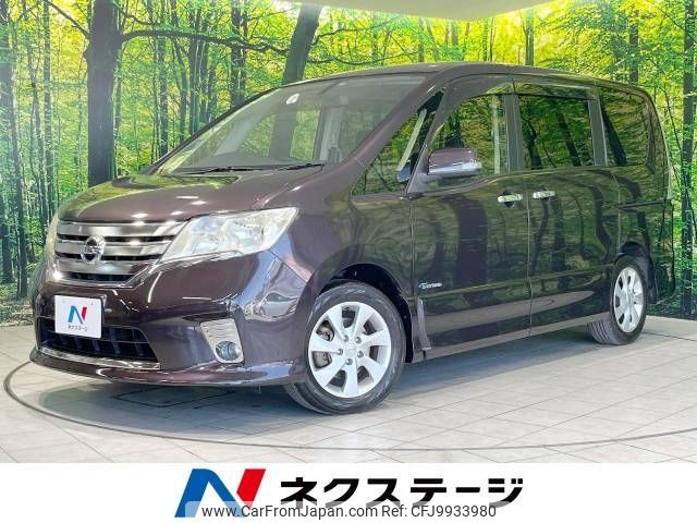 nissan serena 2013 -NISSAN--Serena DAA-HFC26--HFC26-146938---NISSAN--Serena DAA-HFC26--HFC26-146938- image 1