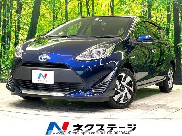 toyota aqua 2019 -TOYOTA--AQUA DAA-NHP10--NHP10-6839871---TOYOTA--AQUA DAA-NHP10--NHP10-6839871- image 1