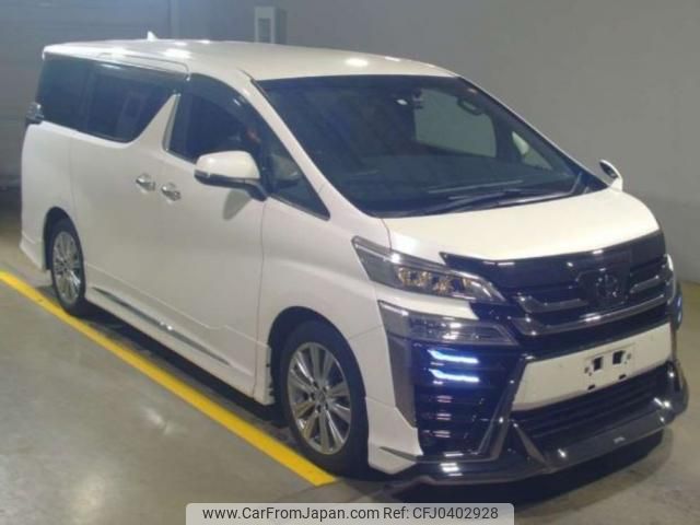 toyota vellfire 2020 quick_quick_3BA-AGH30W_AGH30-0324279 image 1