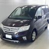 nissan serena 2011 -NISSAN 【山口 301ぬ9224】--Serena FC26-043560---NISSAN 【山口 301ぬ9224】--Serena FC26-043560- image 1