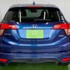 honda vezel 2014 -HONDA--VEZEL RU2--1001891---HONDA--VEZEL RU2--1001891- image 2