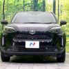toyota yaris-cross 2022 quick_quick_MXPB10_MXPB10-3026361 image 14