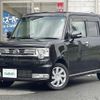 daihatsu move-conte 2011 -DAIHATSU--Move Conte DBA-L585S--L585S-0022030---DAIHATSU--Move Conte DBA-L585S--L585S-0022030- image 3