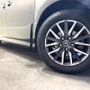 toyota voxy 2016 quick_quick_ZRR80W_ZRR80-0284897 image 14