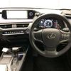 lexus ux 2019 -LEXUS 【高崎 330ｿ9055】--Lexus UX 6AA-MZAH10--MZAH10-2015375---LEXUS 【高崎 330ｿ9055】--Lexus UX 6AA-MZAH10--MZAH10-2015375- image 9