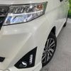 toyota roomy 2017 -TOYOTA--Roomy DBA-M900A--M900A-0137848---TOYOTA--Roomy DBA-M900A--M900A-0137848- image 13