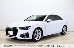 audi a4 2021 -AUDI--Audi A4 3AA-8WDDWF--WAUZZZF44LA077350---AUDI--Audi A4 3AA-8WDDWF--WAUZZZF44LA077350-