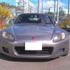 honda s2000 1999 quick_quick_GH-AP1_AP1-1004576 image 13