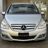 mercedes-benz b-class 2010 CFJ1803511 image 7
