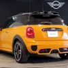 mini mini-others 2016 CFJ1533026 image 7