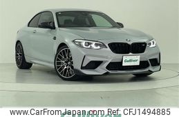 bmw m2 2018 -BMW--BMW M2 CBA-2U30--WBS2U72080VH27498---BMW--BMW M2 CBA-2U30--WBS2U72080VH27498-